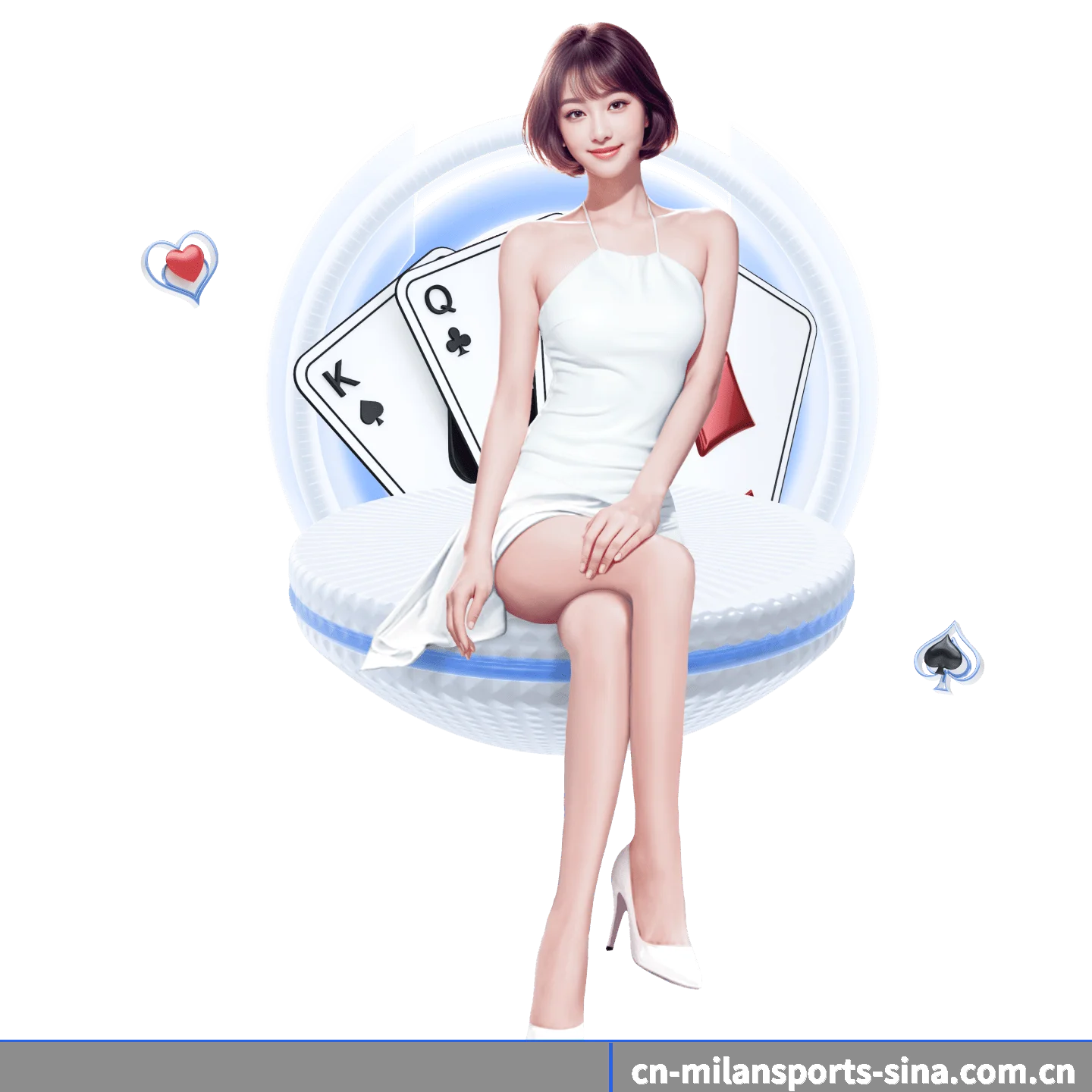 米兰体育 APP